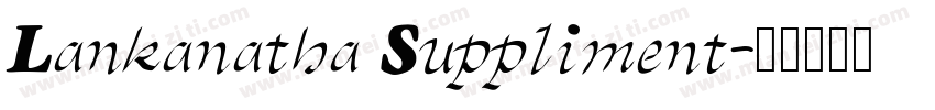 Lankanatha Suppliment字体转换